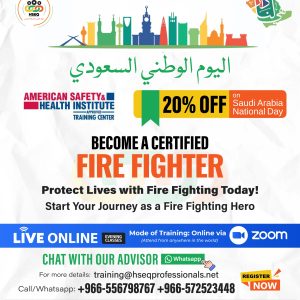 DISCOUNTED OFFER (16% OFF) – IOSH MS + OSHA 30Hrs
