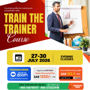 Highfield - IADT Train The Trainer (English / Arabic)