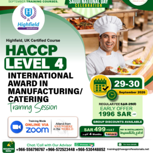 Highfield - HACCP Level 4 International Award in Manufacturing/Catering