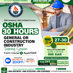 OSHA 30 Hours - OSHAcademy USA (English) Early Offer Discount